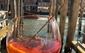 Appartement Giudecca